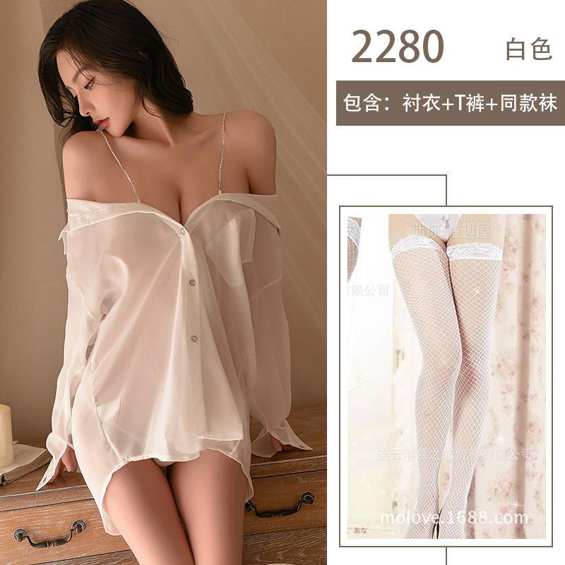 Loose Boyfriend Shirt Chiffon Transparent Off-the-shoulder Erotic Underwear Pure Desire Premium Suspender Bed Flirting