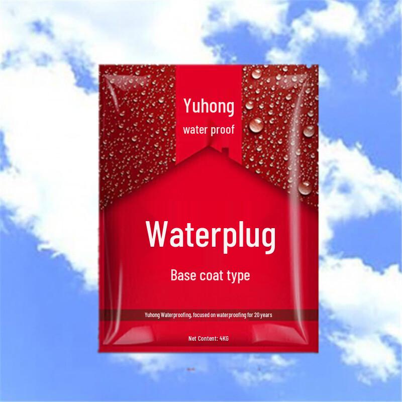 Jiudian Waterproof Quick-Dry Cement Mortar Leak Sealant