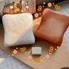 Slow Rising Toys Bread Butter Squeeze Toy Soft Slow Rising Stress Relief Fidget Toy Sensory Gift Party Favor