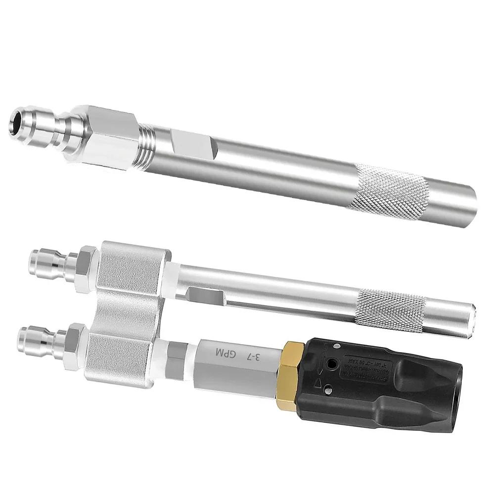 High Performance Cleaner Pressure Washer Nozzle As Shown High Pressure Cleaning Tool Compatible With Most Pressure Washers