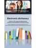Multilingual Smart Translation Pen: Scans and Translates In Traditional Chinese, English, French, German, Japanese, Korean, Russian, and Spanish.