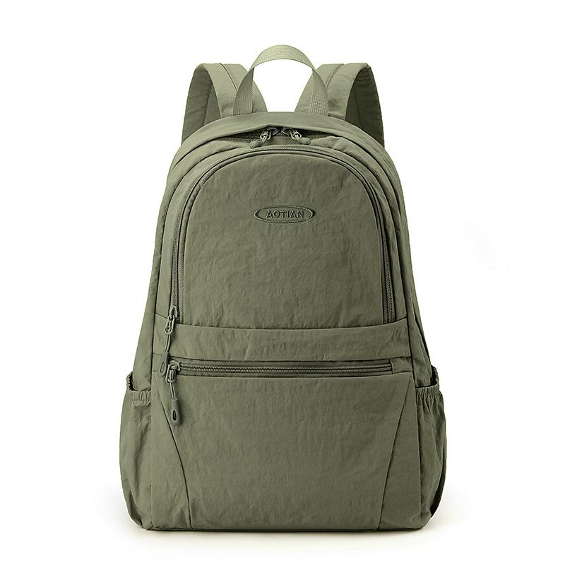Korean Style Pleated Backpack: Large Capacity, Lightweight, Multiple Colors, Ideal for Female Students & Travel