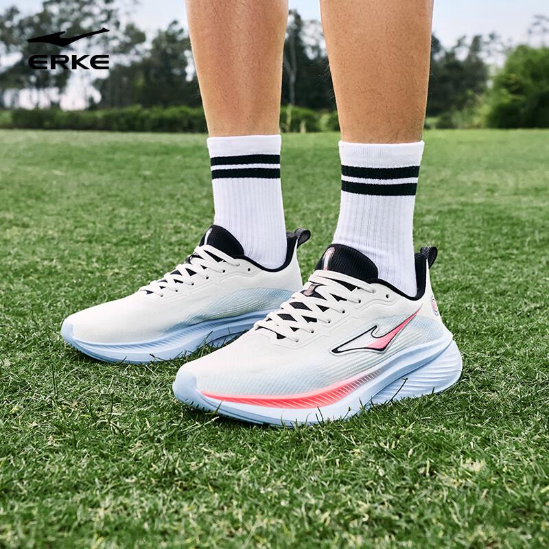 Erke Jingzhe 3 Men's Commuter Running Shoes