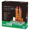 Nanoblock Sagrada Familia NBH_098