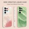 Artistic Patterns Phone Case For Samsung Galaxy S26 Plus Ultra Silicone Cover