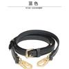 Suitable Long Longxiang Mini Non-destructive Modification Dumpling Bag Shoulder Strap Crossbody With Single Purchase Accessories