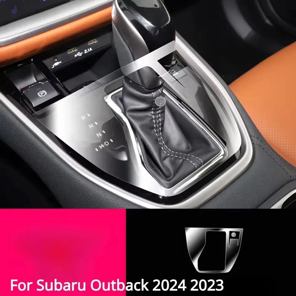 For Subaru Outback 2024 Gear Panel