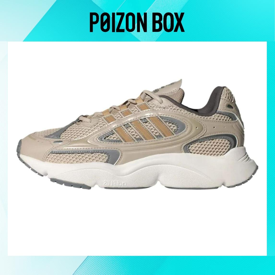 

кроссовки adidas originals Ozmillen Running shoes Unisex IE3517