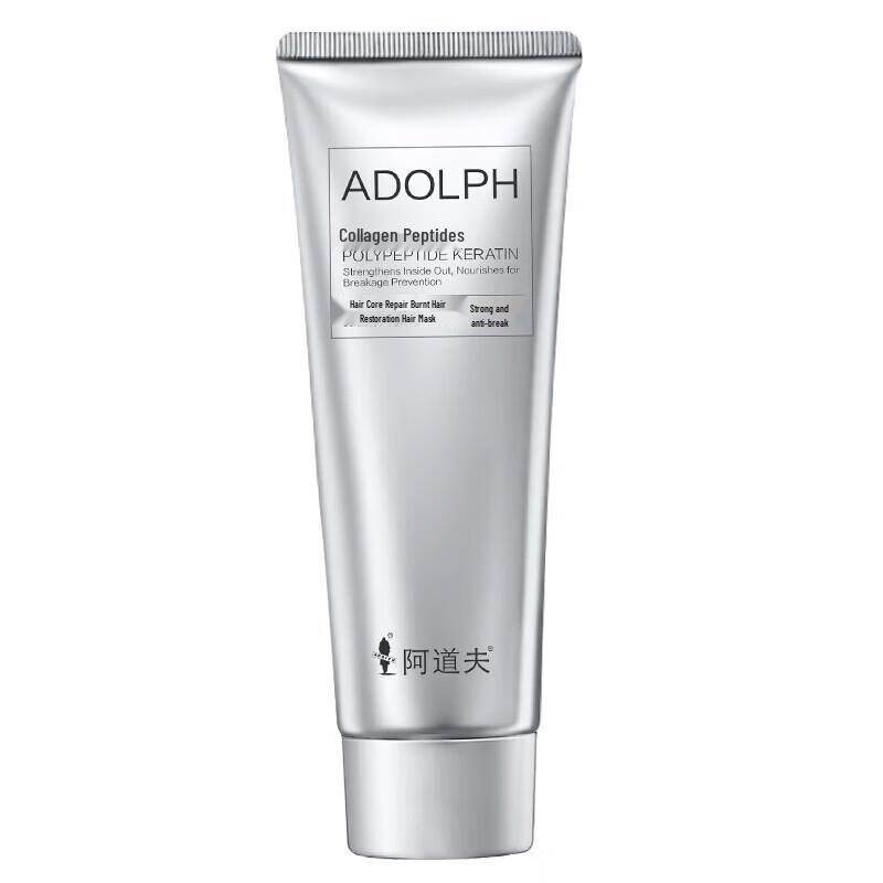 Adolph Collagen Peptide Hair Mask