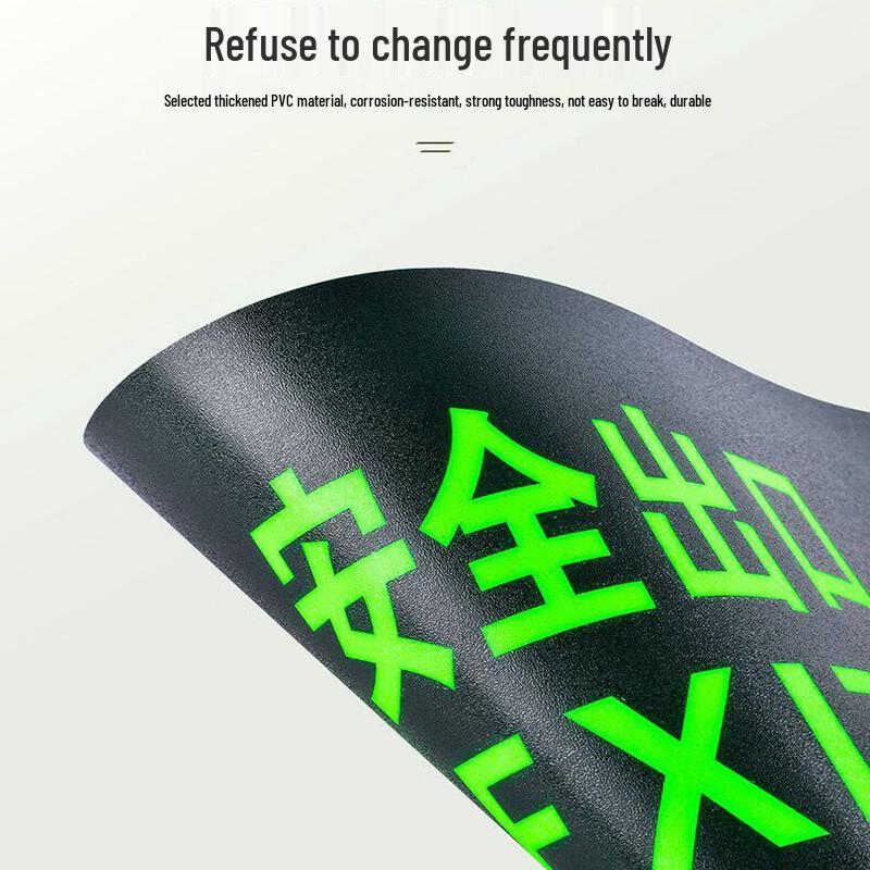 Self-Luminous Safety Exit Floor Decals