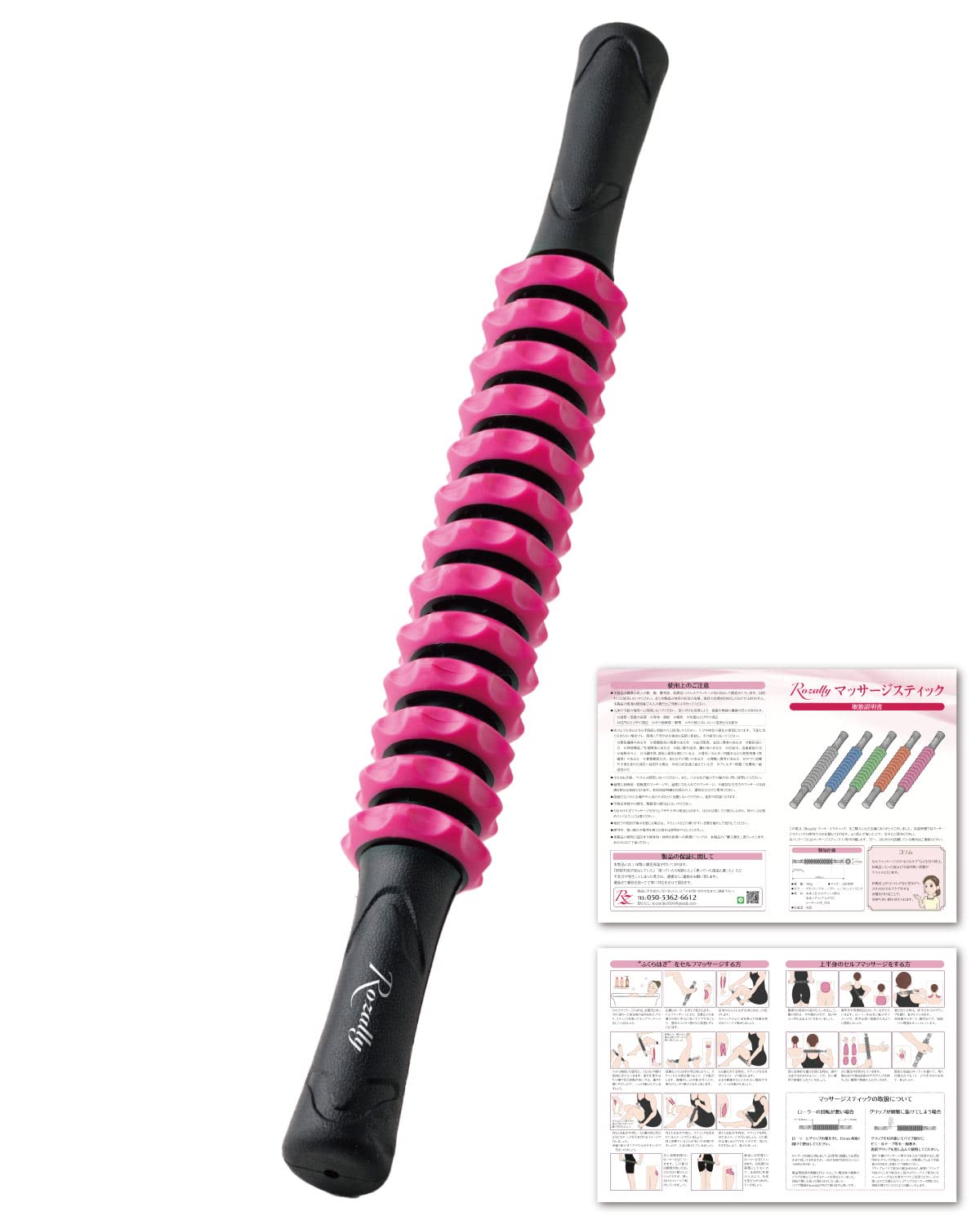 

[Esthetician-Supervised] Fascia Roller, Massage Roller, Massage Stick, Fascia Release, Massage Stick, Fascia Loosening, Available in 5 Colors (Pink)