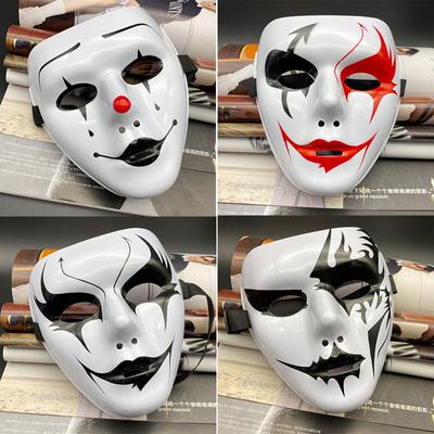 1 Stück Hip Hop Erwachsene Handbemalt Weiß Street Dance Herren Erwachsene Maske Halloween Requisiten Maskenball Vollgesichtsmaske