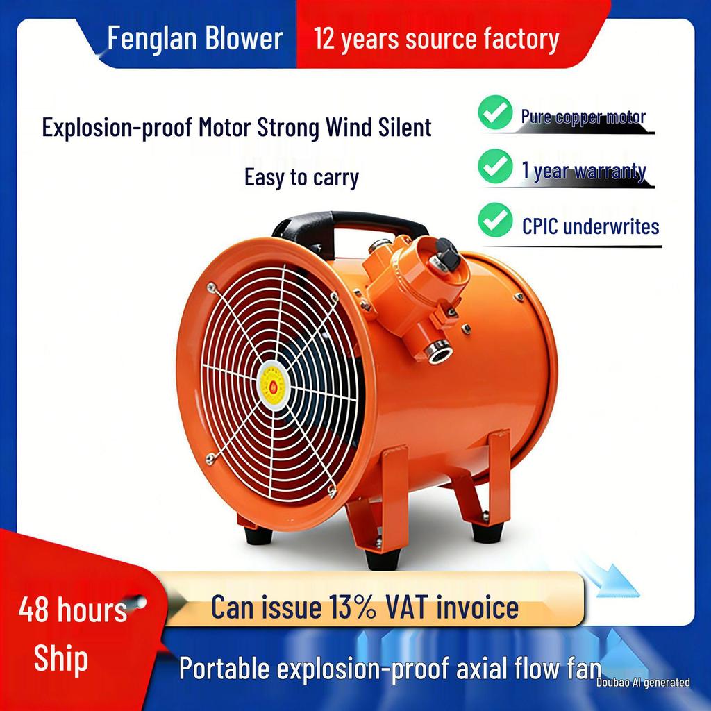Explosion-Proof 220V Portable Axial Fan with Duct for Mobile Exhaust and Tunnel Spray Painting