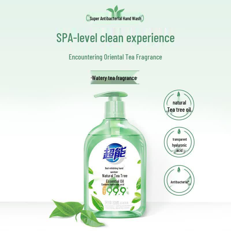 Chao Neng Antibacterial Hand Wash