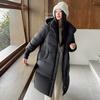 Winter New Casual Cotton Clothes Long Down Cotton Clothes Women's Thickened Warm Design Versatile Jacket