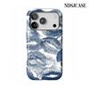 Huse pentru telefoane – Huse tip bumper pentru telefon