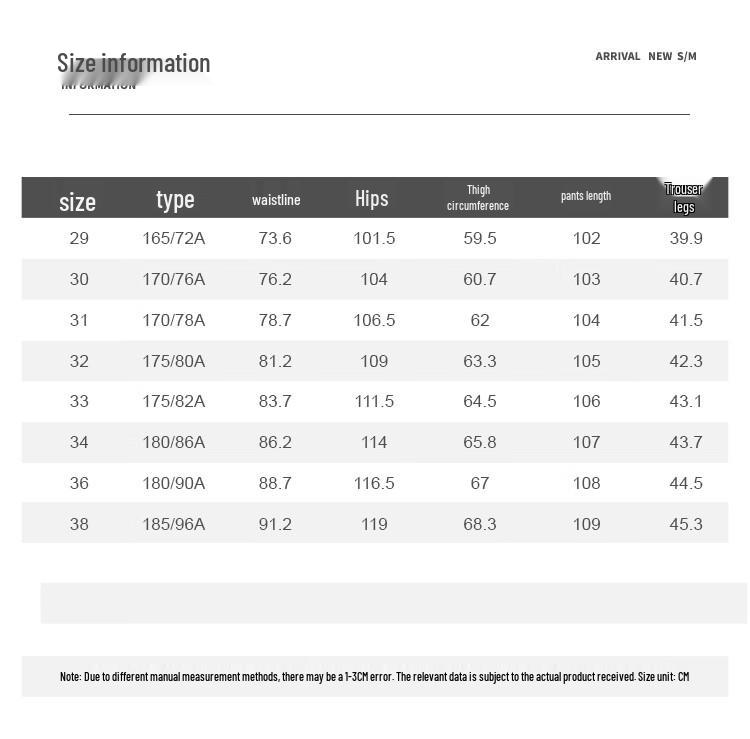 MONTAGUT Men's Tencel Blend Straight-Leg Denim Jeans