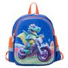 Kindergarten Student Schoolbag Cartoon Trendy Cool Light Large Capacity Children'S Backpack Anti-Lost Children'S Bag