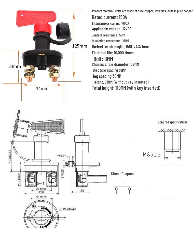 Car Battery Rotary Power Cut-Off Switch with Protection