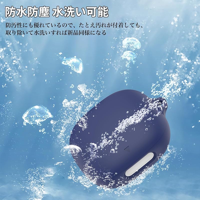 For Anker Soundcore Liberty 4 Pro case Full protective cover Greerass silicon case Scratch prevention Shockproof Charging compatible Loss prevention