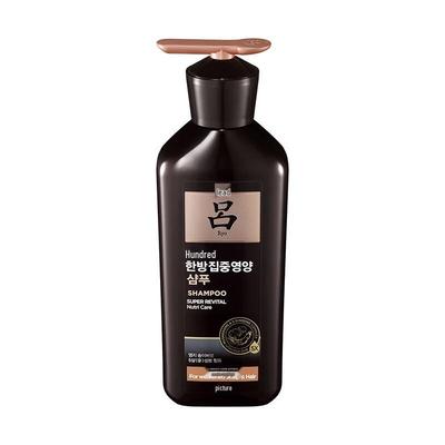 Σαμπουάν και conditioners μαλλιών