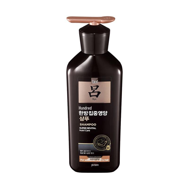 

Ryo Revitalizing Ginseng Anti-Dandruff Shampoo
