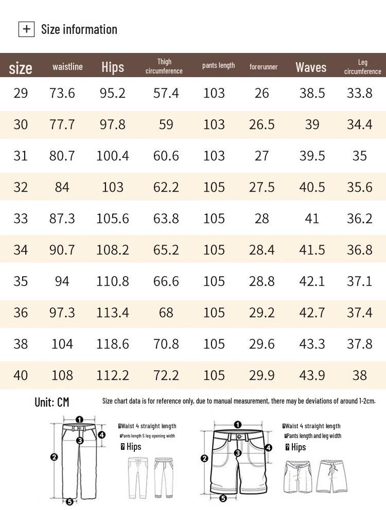 Hodo Men's Brushed Warm Business Casual Trousers