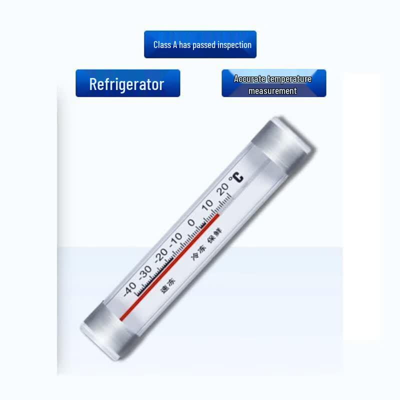 UNAHAO High-Precision Refrigerator Thermometer (CN version)