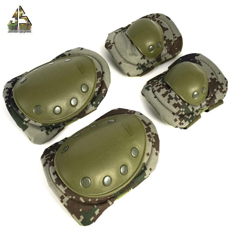 Junshuo Black Hawk Tactical Knee and Elbow Pad Set