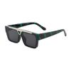 JYL TS Men's Retro Square - Outdoor Driving Sun-Protective ZS-98360