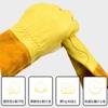 Eiza Garden Cowhide Long Gardening and Yard E556 Size Gloves, Leather, Leather, Hardwearing, Work, (Yellow, M)