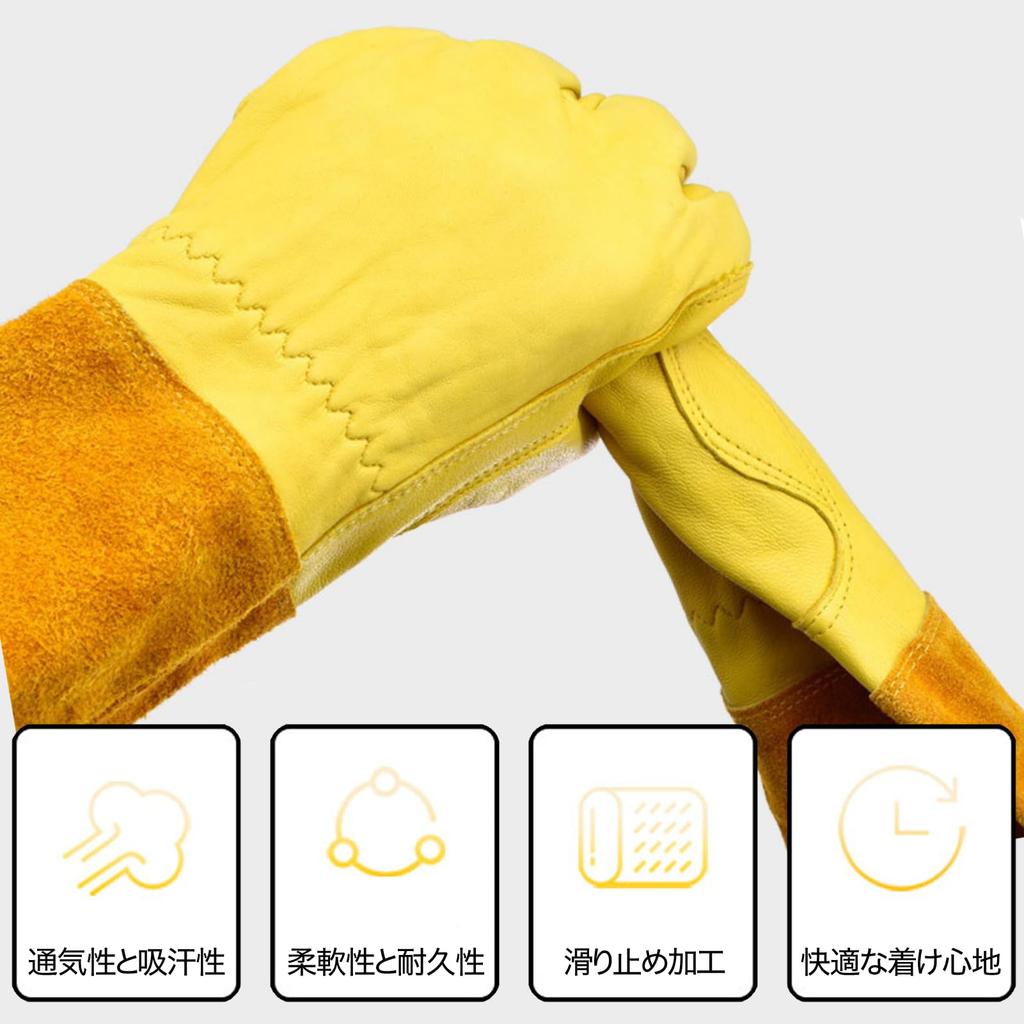 Eiza Garden Cowhide Long Gardening and Yard E556 Size Gloves, Leather, Leather, Hardwearing, Work, (Yellow, M)