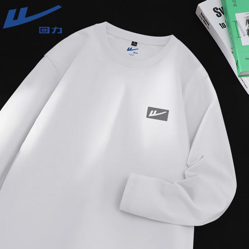 Warrior Heavyweight Pure Cotton Long Sleeve T-Shirt 4XL