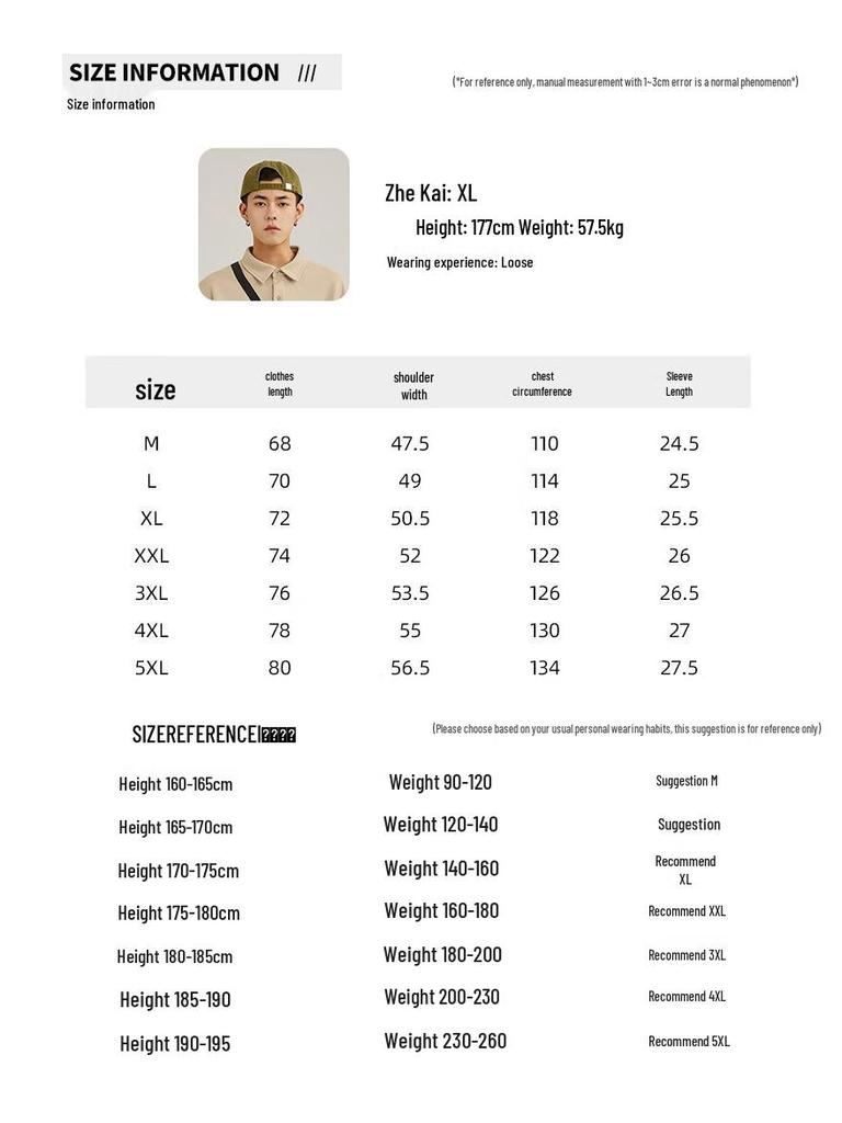 Mark Fairwhale Men's Waffle-Weave Anti-Wrinkle Short Sleeve Top