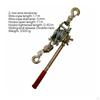 Industrial Grade Cable Tensioner Manual Wire Winch Powerful Hand Puller