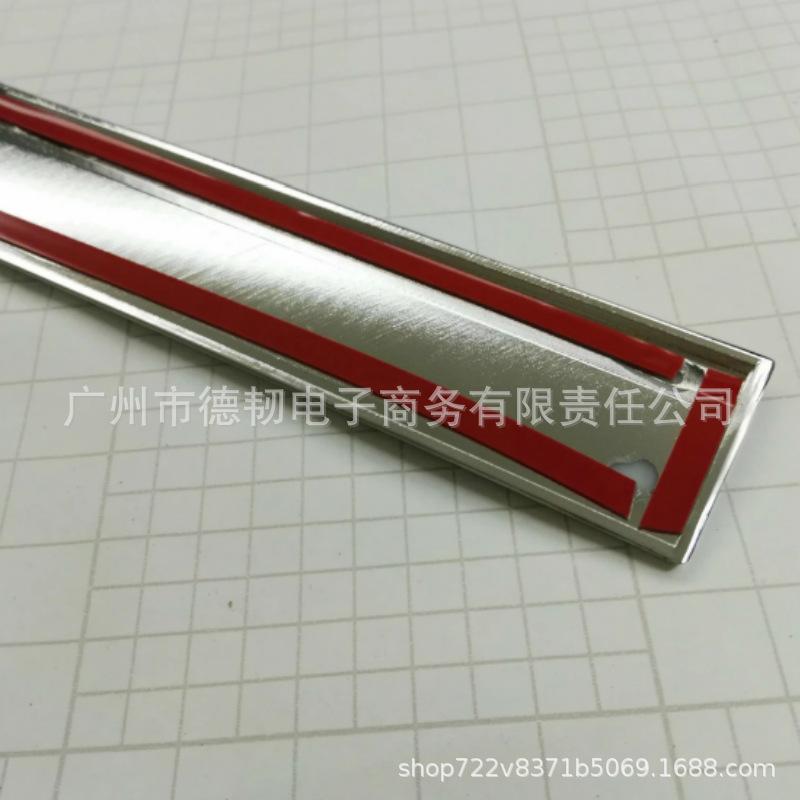 Fits 2015-2022 Honda Odyssey: Anti-Scratch Chrome Door Edge Trim Strip