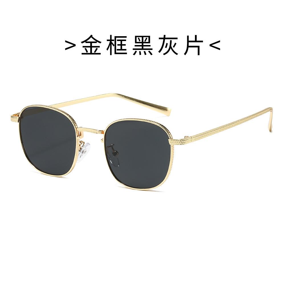 New retro texture fine grain metal square round sunglasses non-slip simple outdoor fishing self-driving sunshade sunglasses