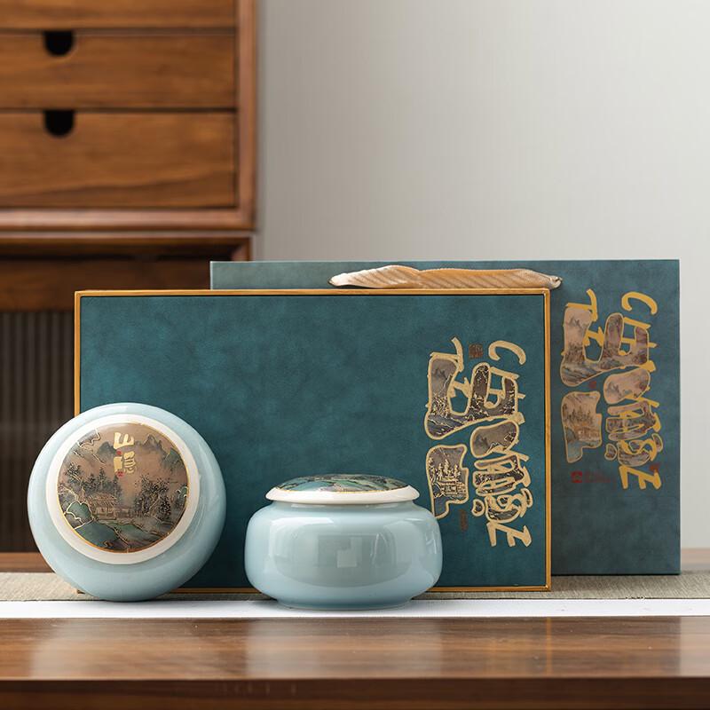Chinese Style Ceramic Tea Caddy Shan Yin - Blue Gift Box