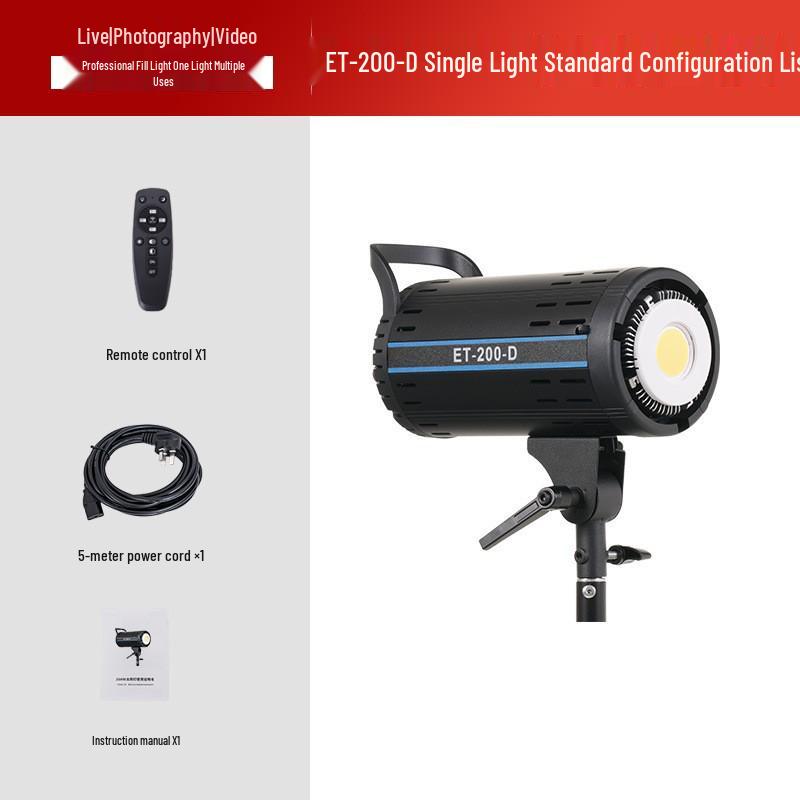 ET200 170W High Brightness COB Fill Light for Photography and Live Broadcasts