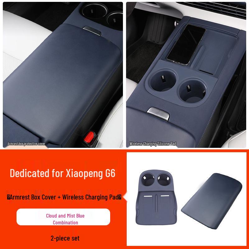 Xiaopeng G6 Armrest Box Leather Cover - Interior Decoration Accessory