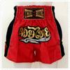 Muay Thai Thai Kick Boxing Shorts Fight Boxer MMA Training Martial Art Satin 6