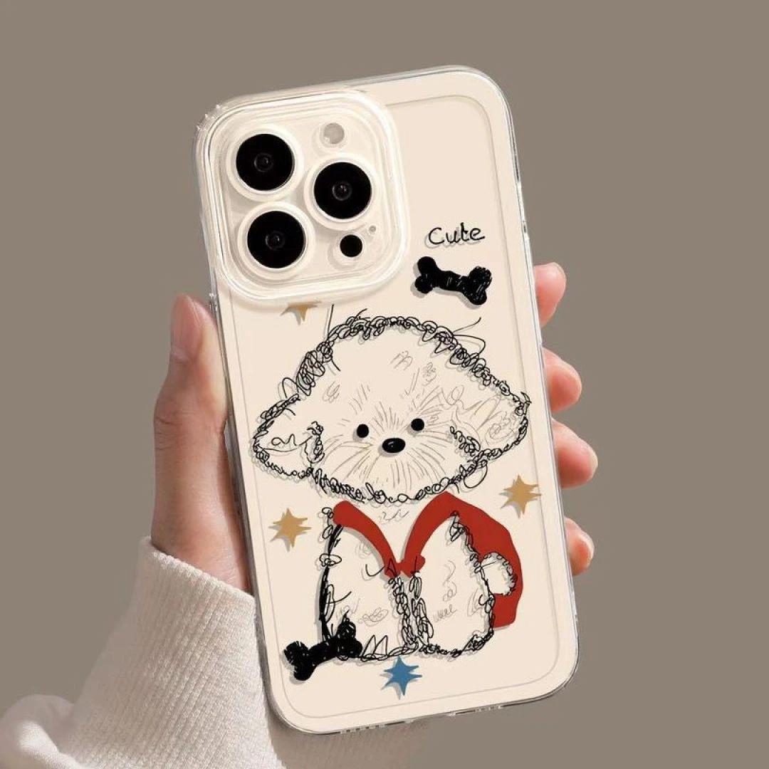 

Line Drawing Puppy Phone Case for iPhone 13/14/15/16 Pro Max - Cute & Personalized Apple XR