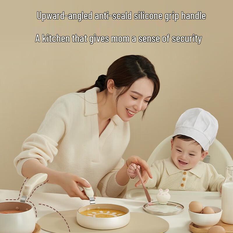 Joyoung Cute Bunny Non-stick Milk Pot with Steamer