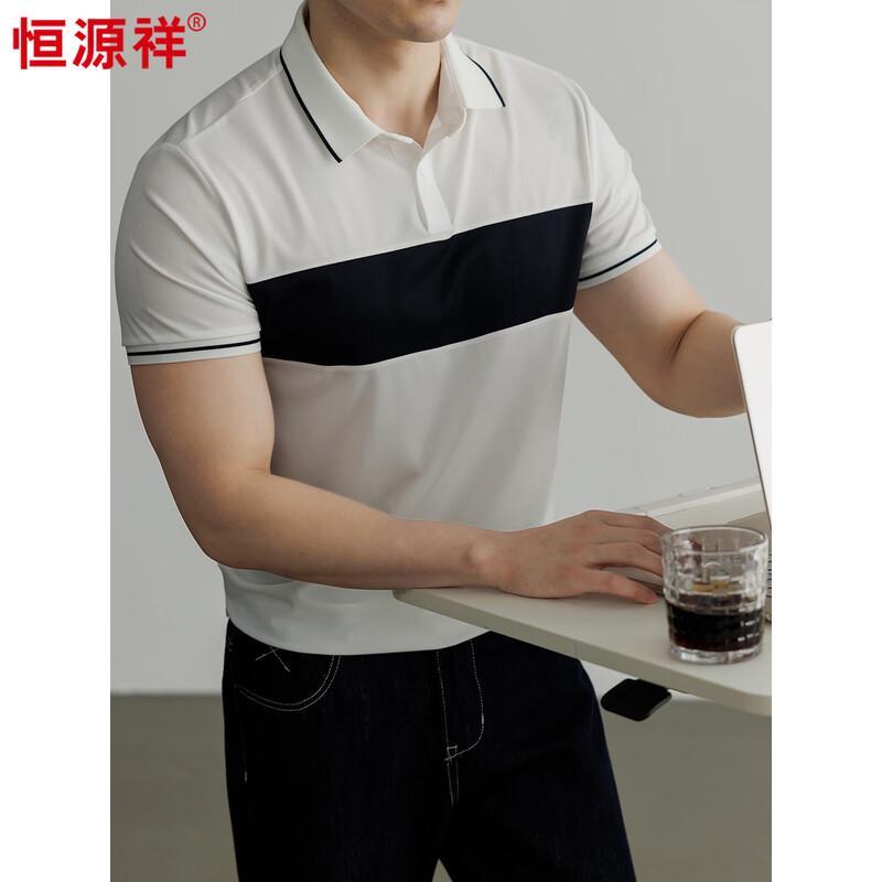 Hengyuanxiang Men's Cool-Touch Breathable Polo T-Shirt
