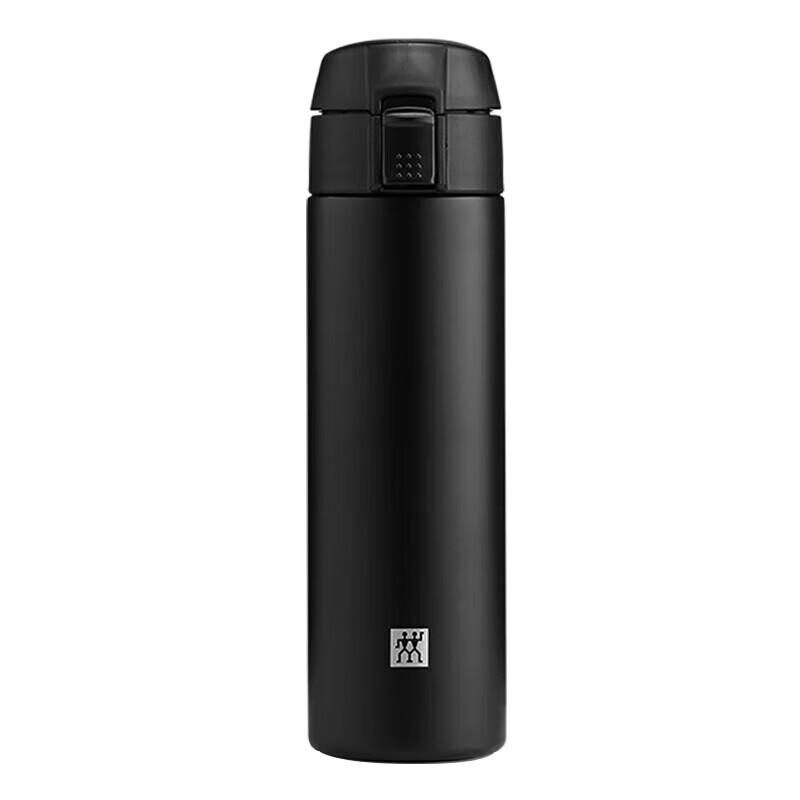ZWILLING One-Touch Vacuum Travel Mug