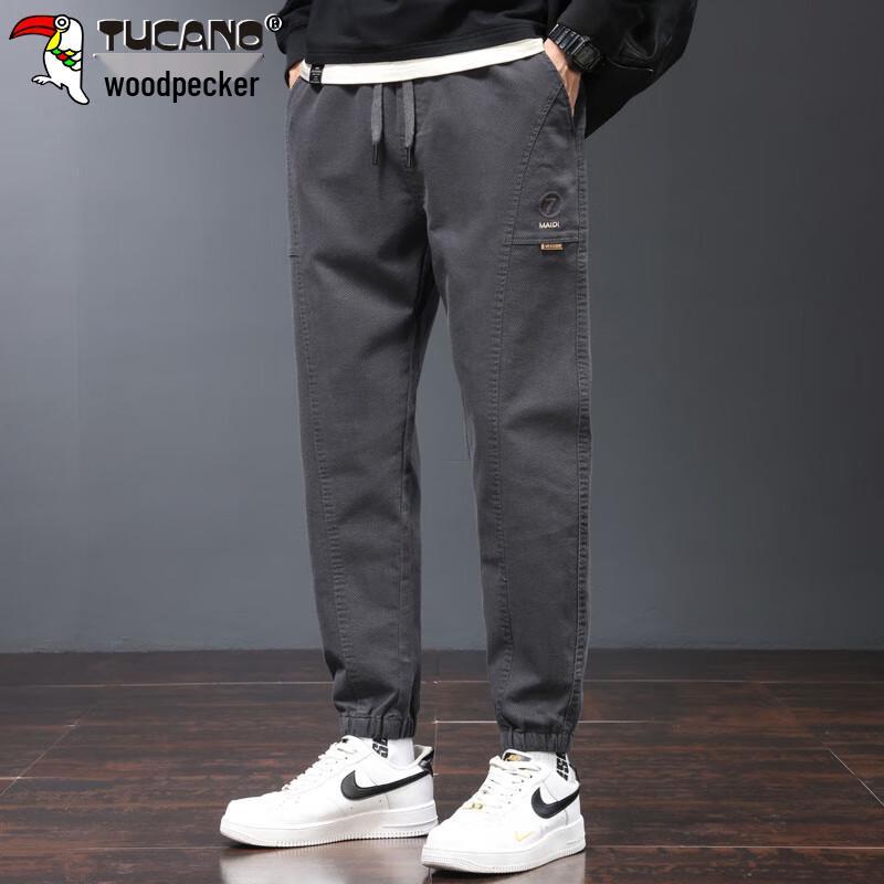 TUCANO Men's Loose Fit Jogger Pants