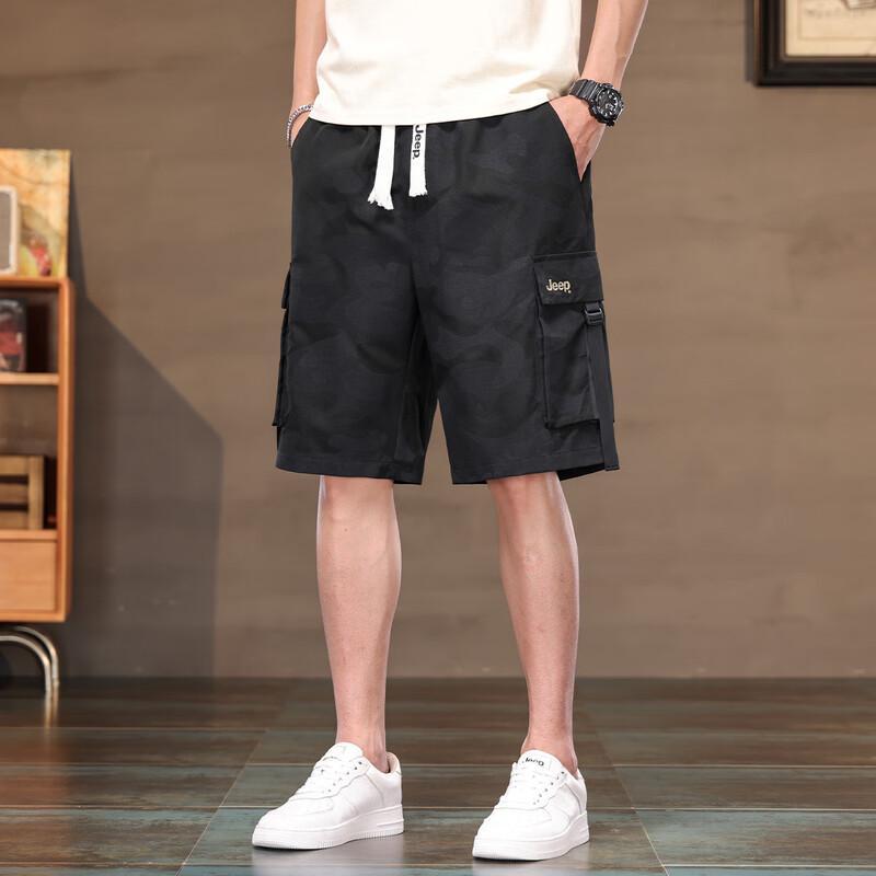 Jeep Men's Summer Camouflage Cargo Shorts