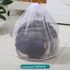 Large Thicken Mesh Laundry Bag for Washing Shirts Jeans and More