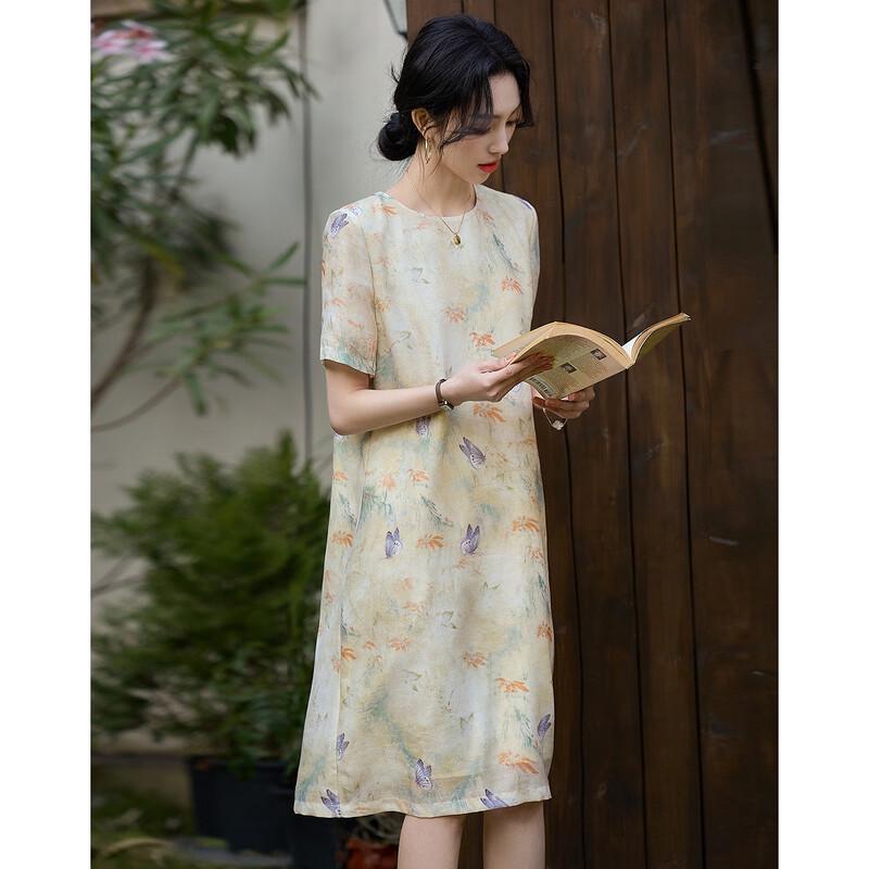 Demana Elegant Butterfly Print A-Line Midi Dress