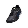 Puma Drift Cat 11 Comfortable Classic Versatile Easy Low-Top Training Shoes Unisex Sneaker Black 308614-03